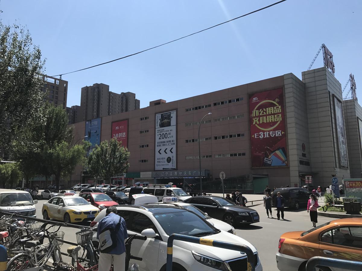 Hotel Metropolo Shenyang Wanda Plaza-Beiyi Road Esterno foto