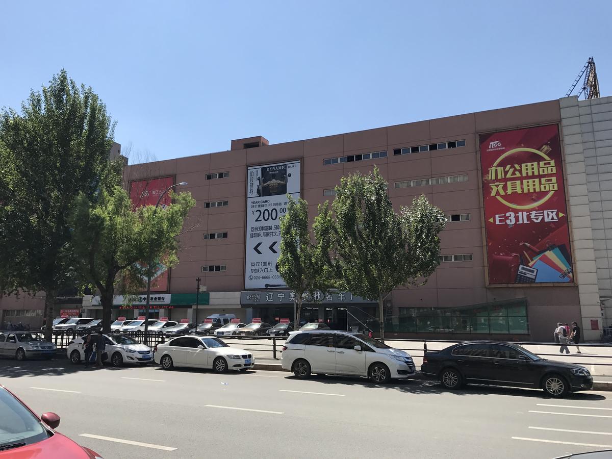 Hotel Metropolo Shenyang Wanda Plaza-Beiyi Road Esterno foto