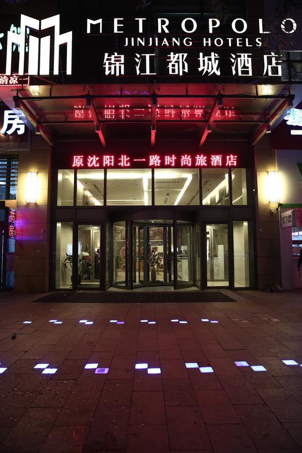 Hotel Metropolo Shenyang Wanda Plaza-Beiyi Road Esterno foto